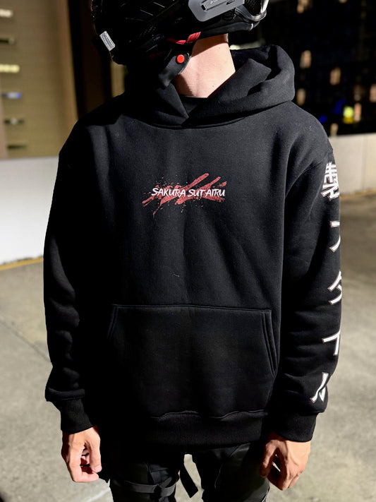 Midnight: Sakura Oni Hoodie