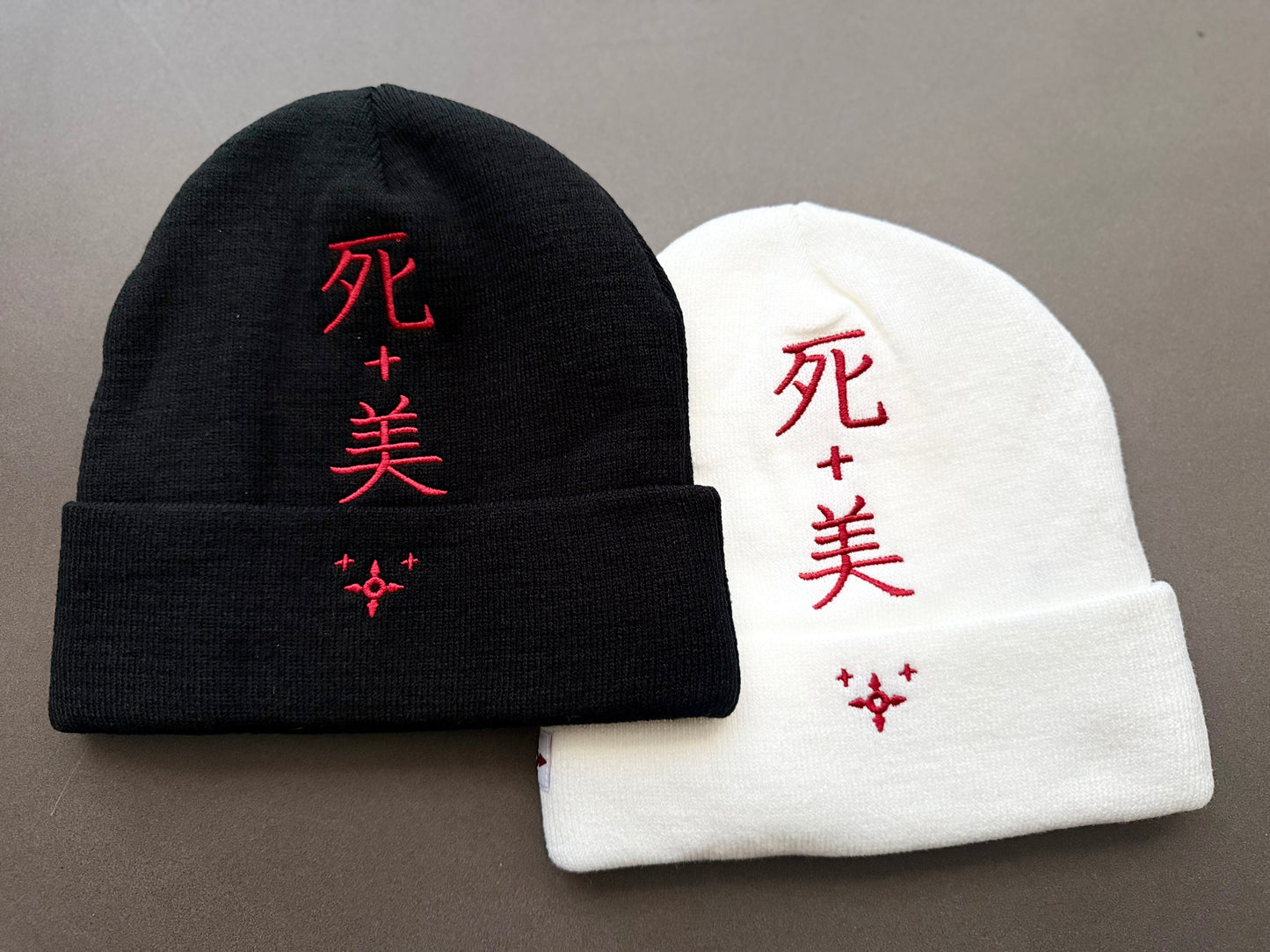 Crimson Sakura Beanie