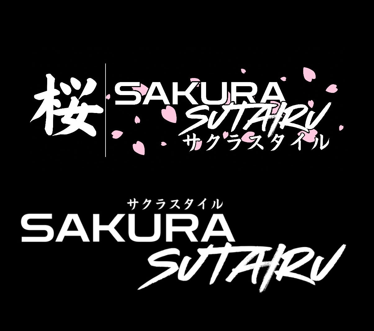 Sakura Sutairu Windscreen Banner