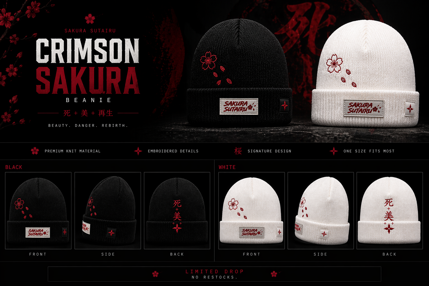 Crimson Sakura Beanie