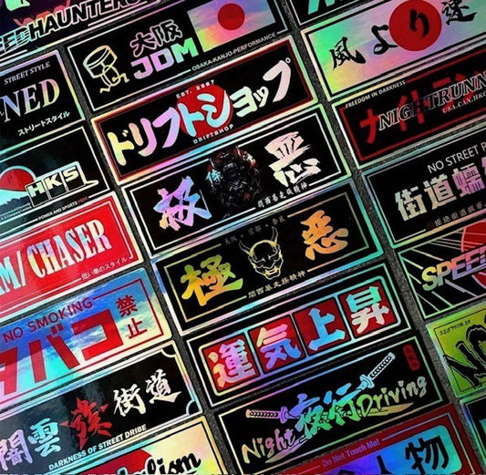 24pcs Holographic JDM Tuning Sticker Pack